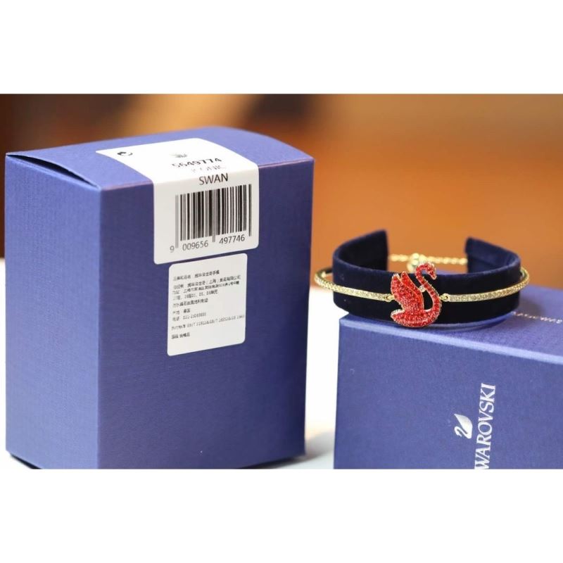 Swarovski Bracelets